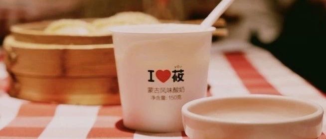 疫情之下，“无接触”会成为新趋势吗?