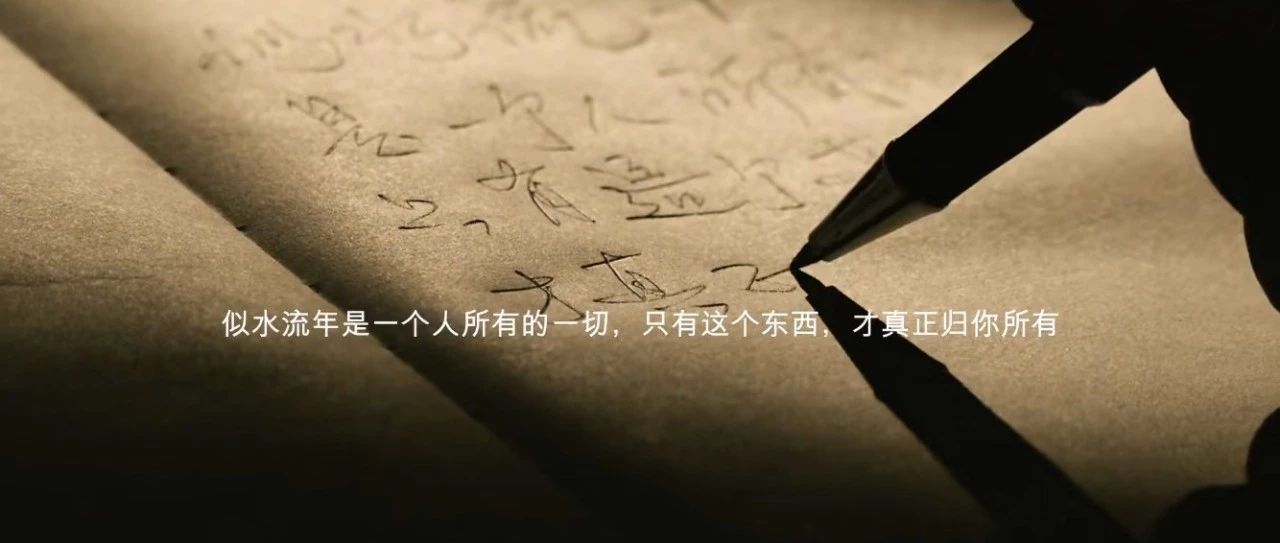 2019年十佳走心广告！