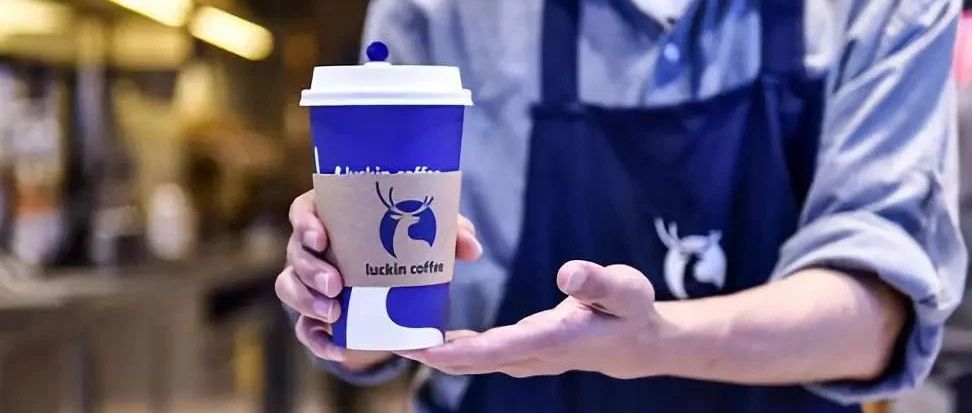 瑞幸咖啡的门店，终于盈利了！