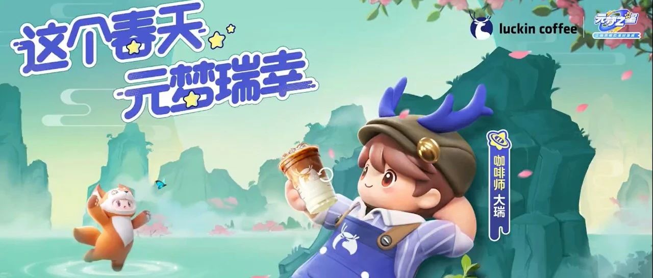 春日营销：哪个品牌更胜一筹？