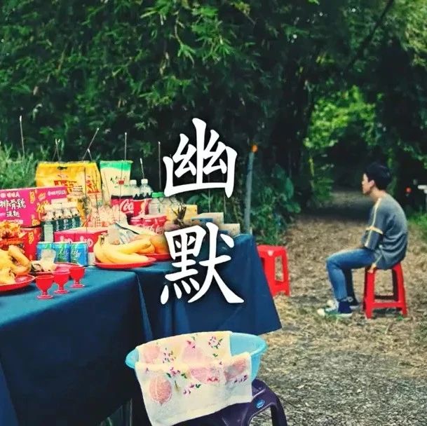 人鬼对话的广告，你敢看吗？