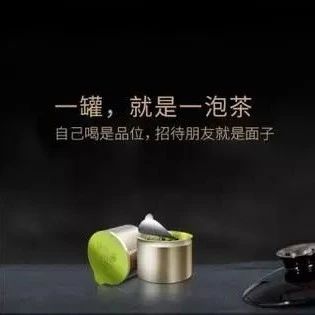 消费者争夺战！谁更懂年轻人？