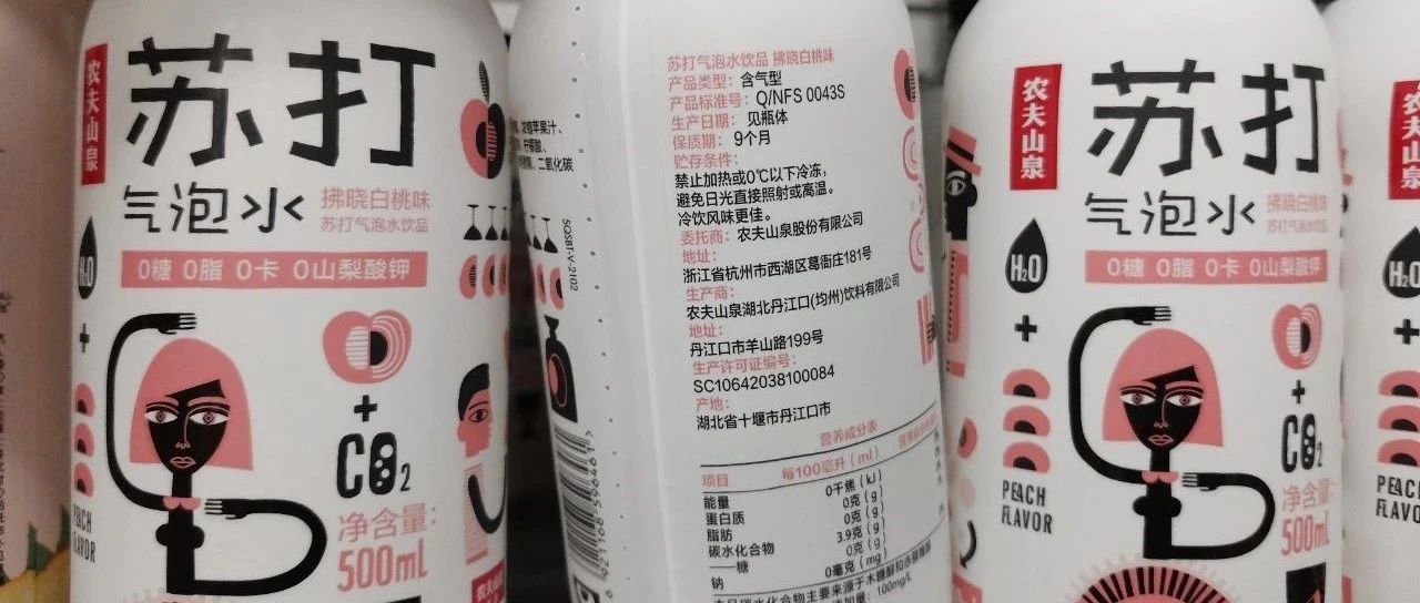农夫山泉营销翻车，危机公关给我看懵了