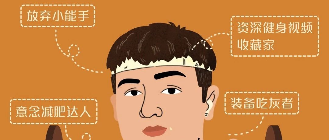 天猫的这支广告，打动了无数“光想青年”