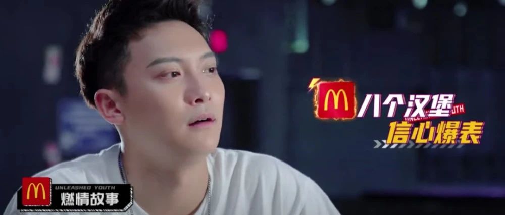 为什么说“麦当劳”才是讲故事的高手？
