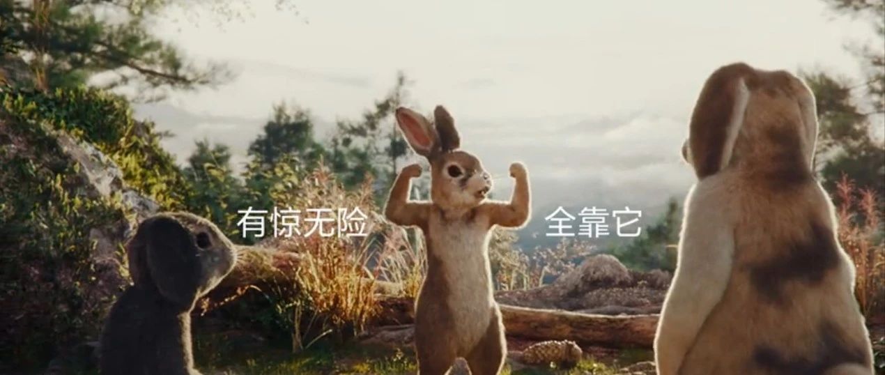 华为P40《有惊无险》，让我爱上了广告！