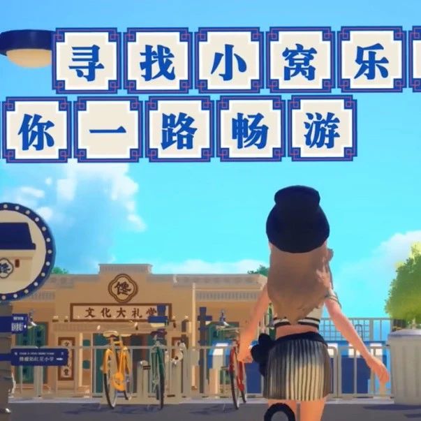 618兴趣电商的商业逻辑！