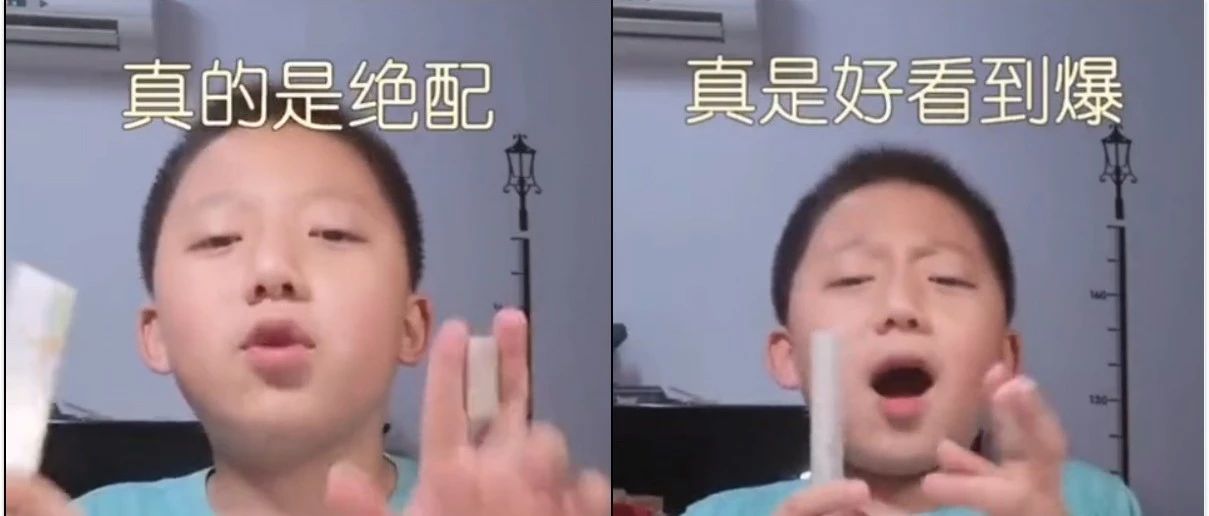 这个小学生的营销能力，竟然打败了李佳琦？