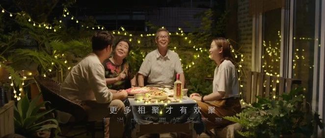白酒节日营销最佳案例！看泸州老窖如何打动新时代消费者