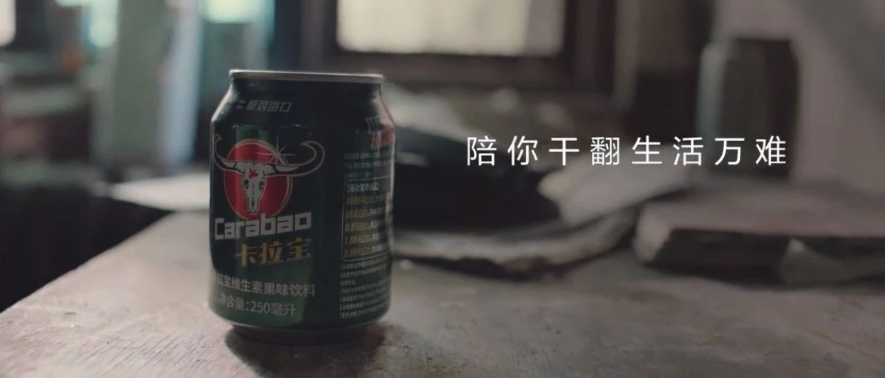 7月励志短片：《人，到底为了什么在坚持》