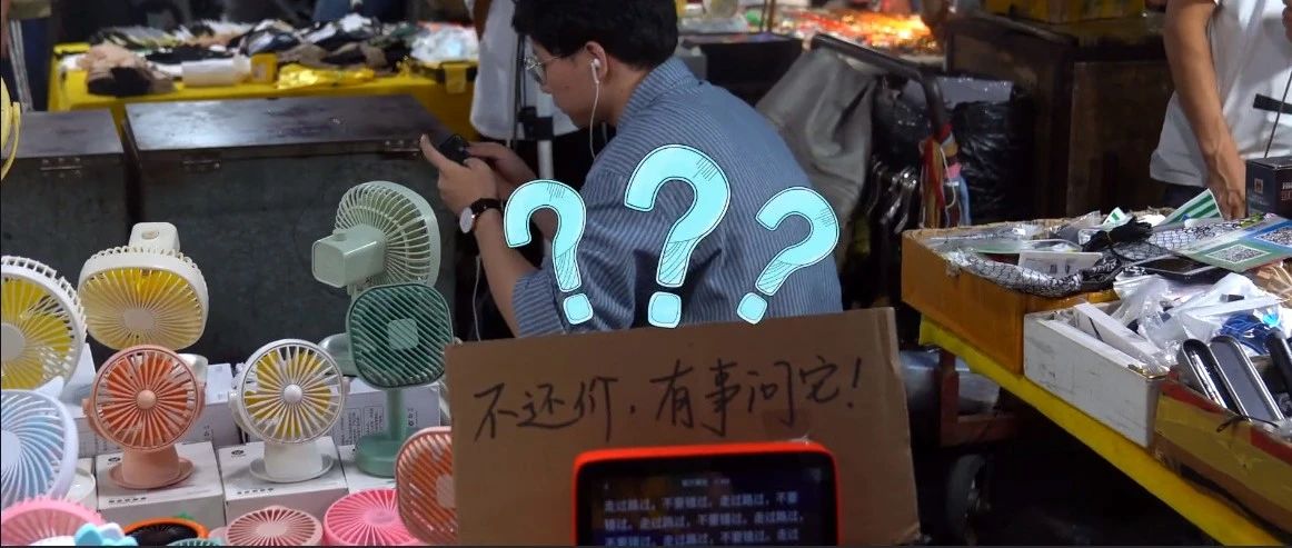 单条抖音400W点赞，上亿播放！0成本如何打造爆款？
