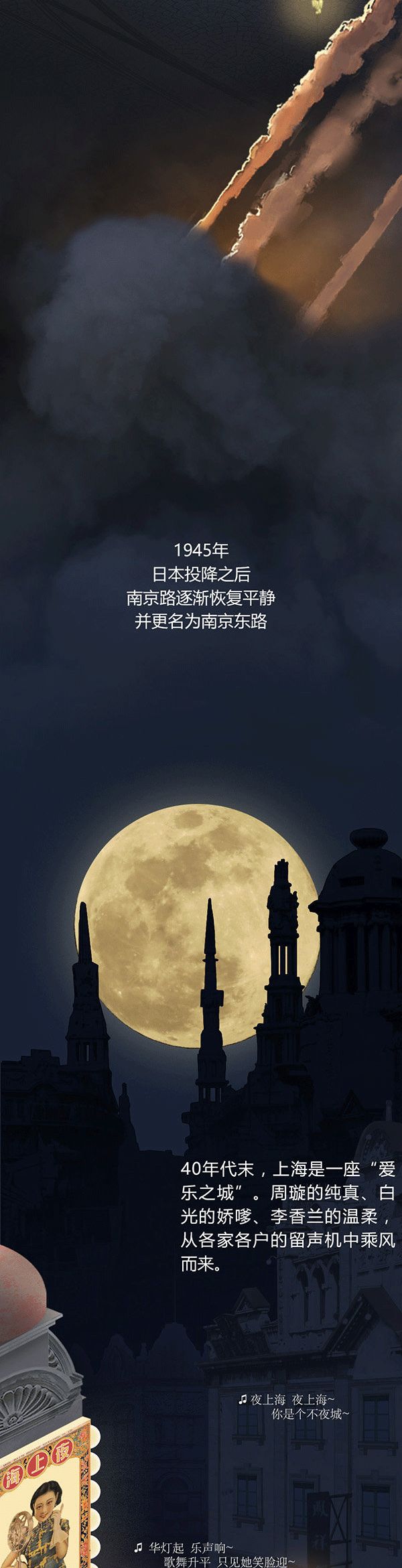 https://image.ipaiban.com/upload-ueditor-image-20200810-1597026074962008284.gif