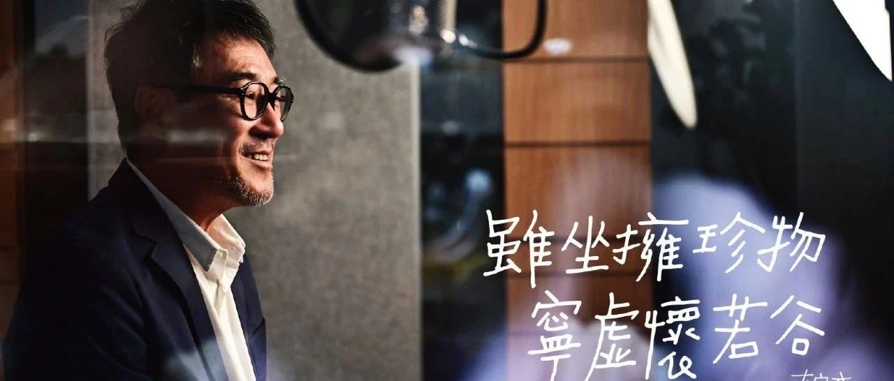 什么是成功？李宗盛×奔驰有话对你说