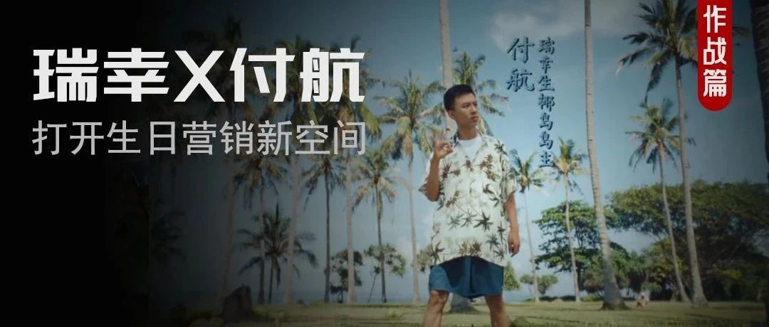 2025年最抽象广告片来了！