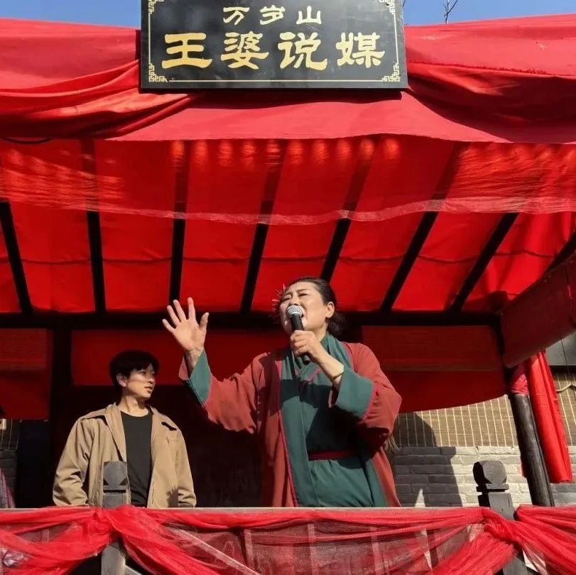 爆火出圈的“王婆说媒”，带给品牌那些启发？