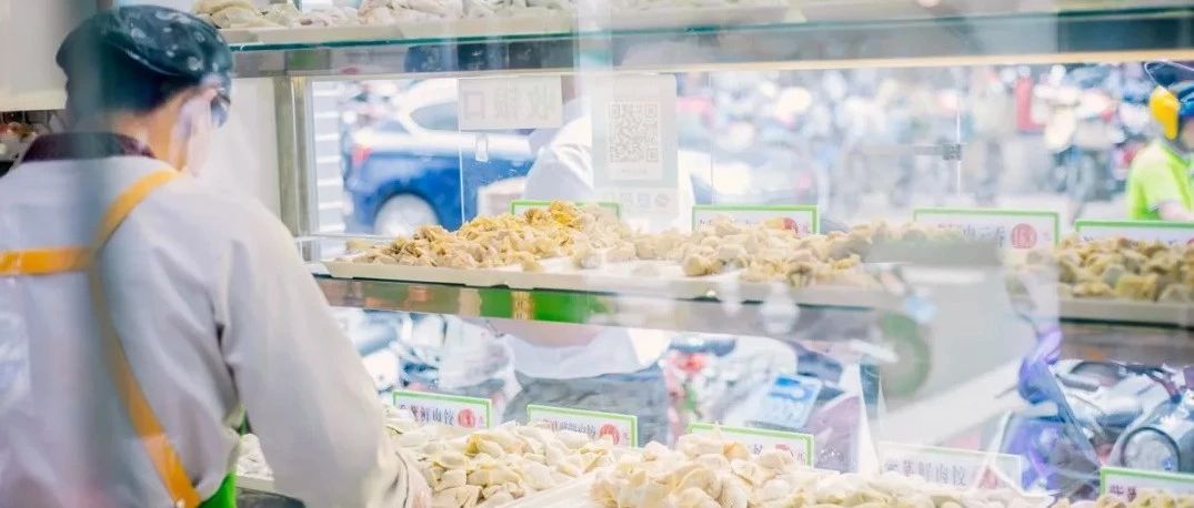 3年3000家店，年入10亿！袁记云饺为何能成为饺子界的瑞幸？