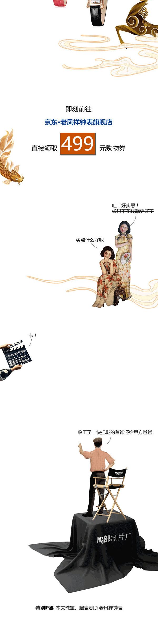 https://image.ipaiban.com/upload-ueditor-image-20200810-1597026266759049695.gif