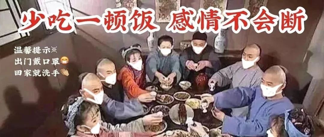 抗击疫情宣传文案，太硬核了！