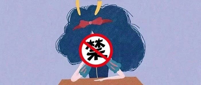 1400万粉丝，公司估值上亿的咪蒙，这次还能翻身吗？