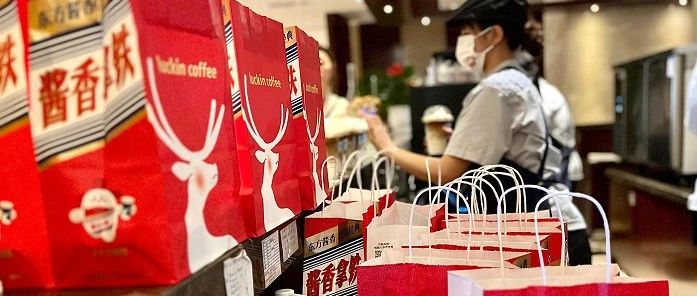 日销1亿，瑞幸凭啥爆单？