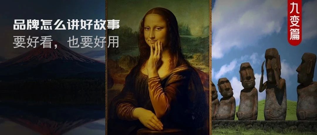 护肤品赛道的营销越来越卷，品牌怎样做才能被看见？