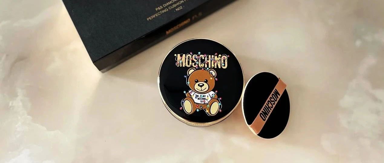 天呀！MOSCHINO x P&S 这款神仙联名也太开挂了吧