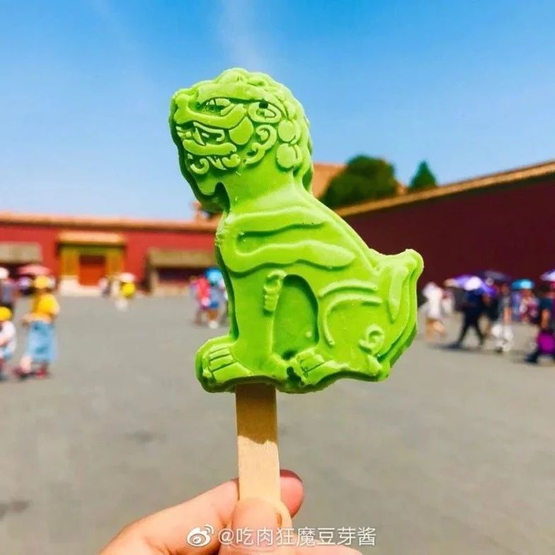 故宫出雪糕了，颜值超高那种！