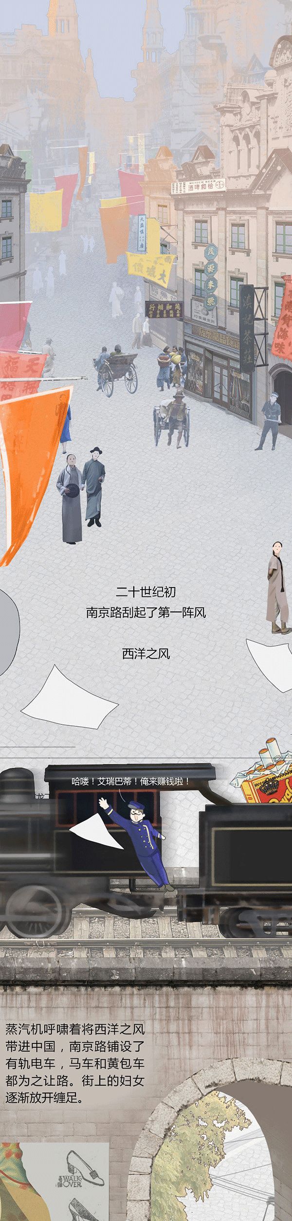 https://image.ipaiban.com/upload-ueditor-image-20200810-1597025976971044874.gif