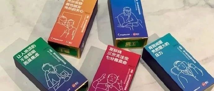霸王推出新包装，竟撞脸杜蕾斯？