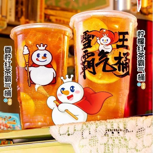 蜜雪冰城联名《西游记》，被“群嘲”！