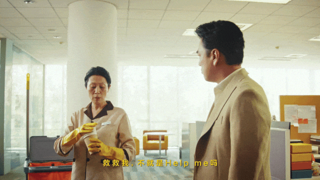 年轻人嘴替上线，这届品牌太会了！