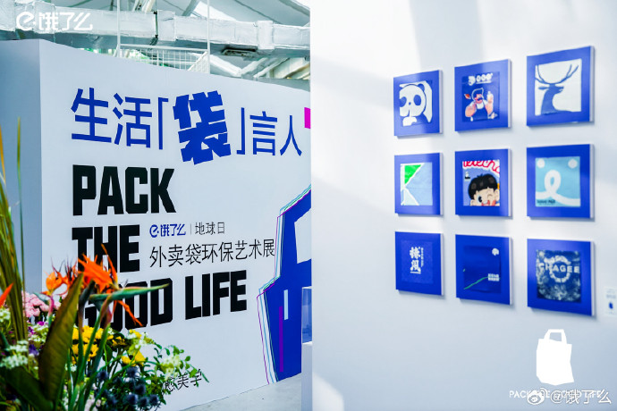 2025年，为何品牌都在“办展”？