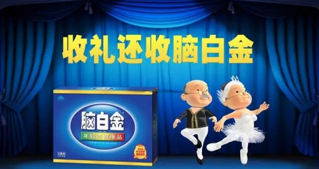 营销4.0时代，品牌该学会“谈心”了