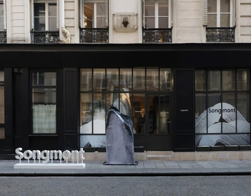 让LV大老板“探店”，国产「爱马仕」山下有松凭啥？