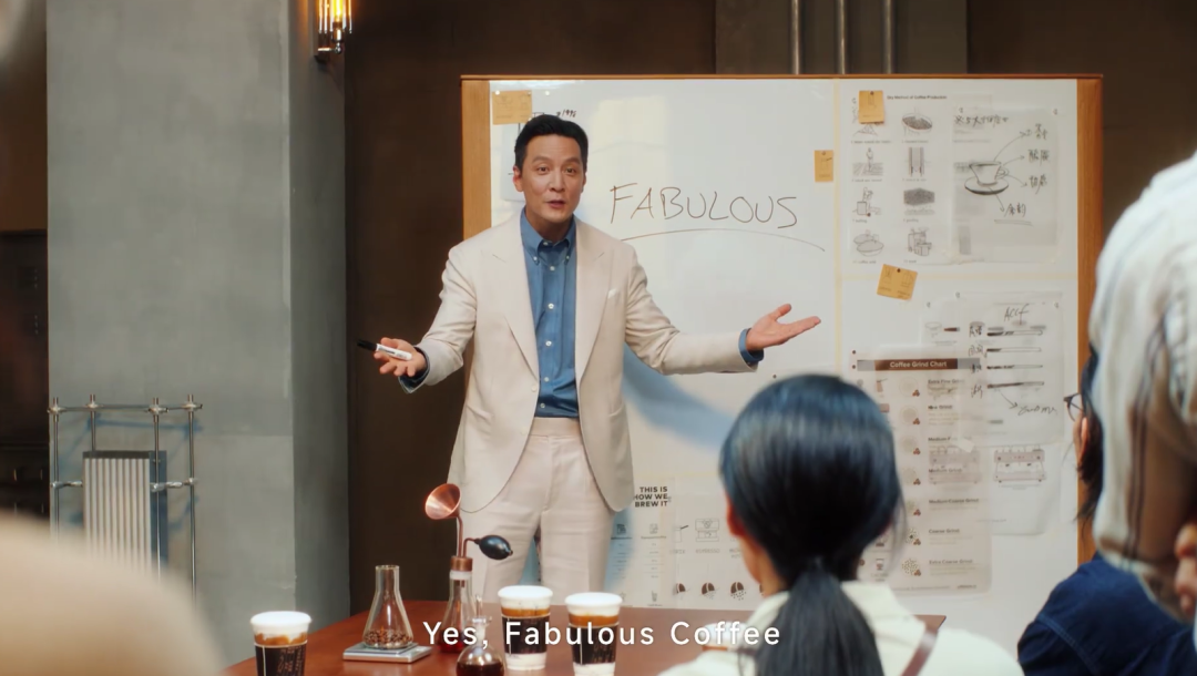 被吐槽老人味，古茗“阿祖袋”为何翻车？