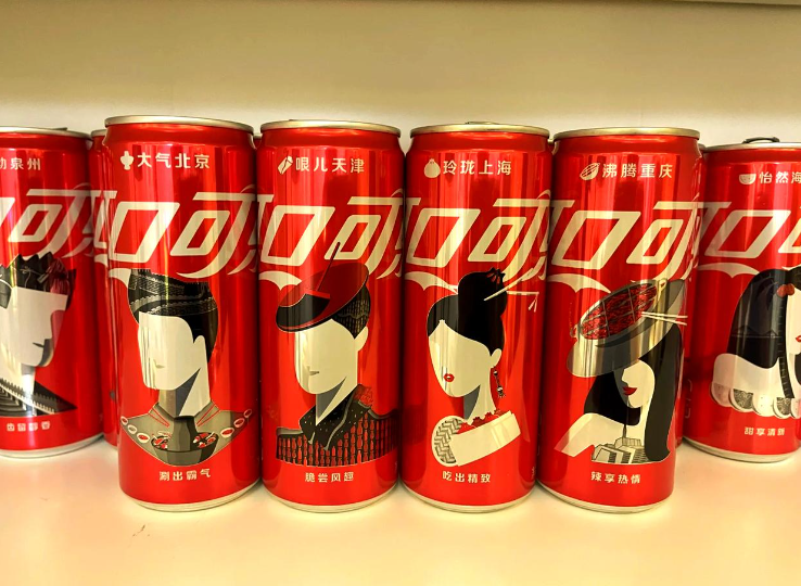 139岁的可口可乐，凭啥一直年轻？