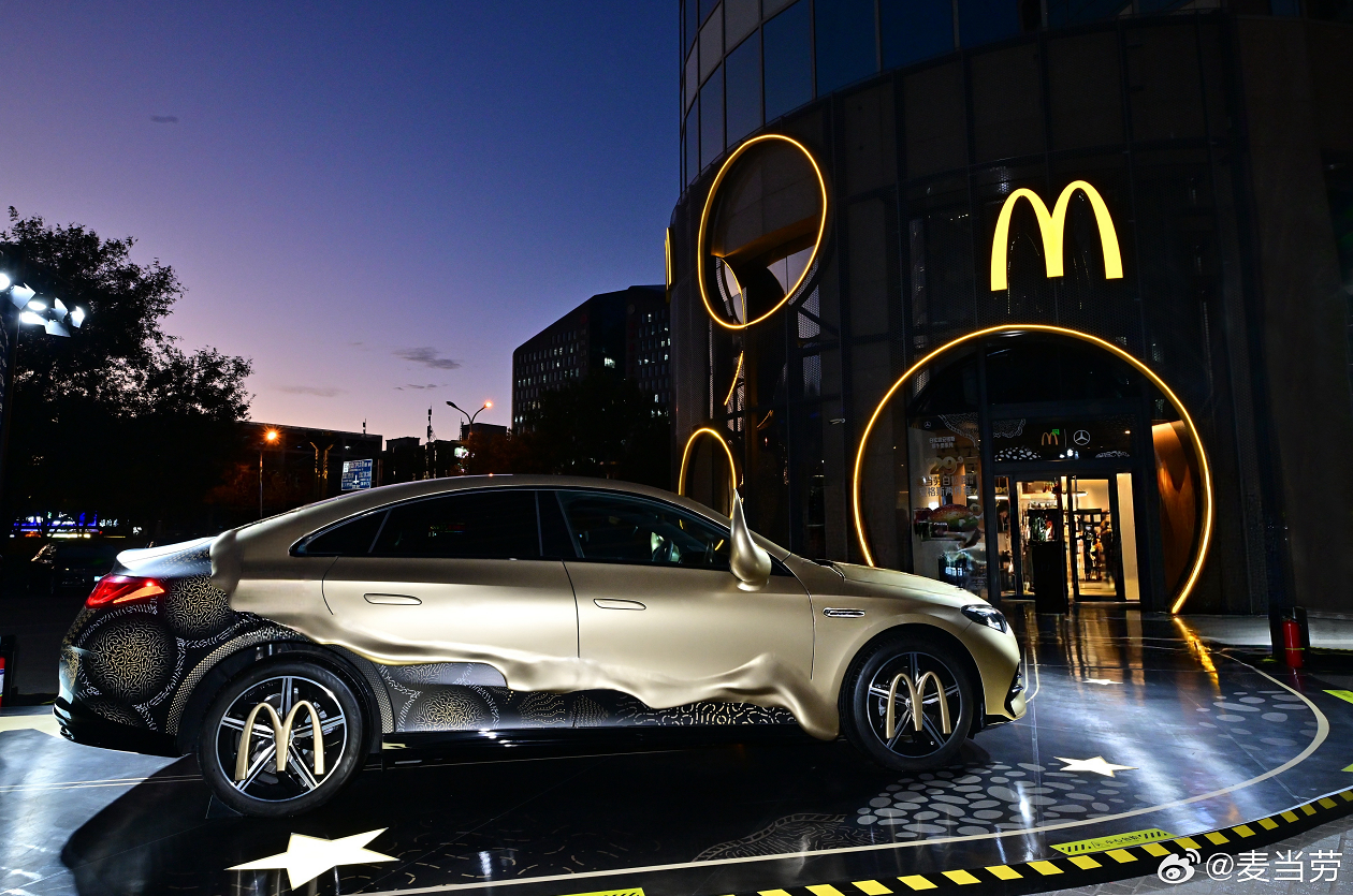 从“卖产品”到“给情绪”，未来营销的核心是交心！