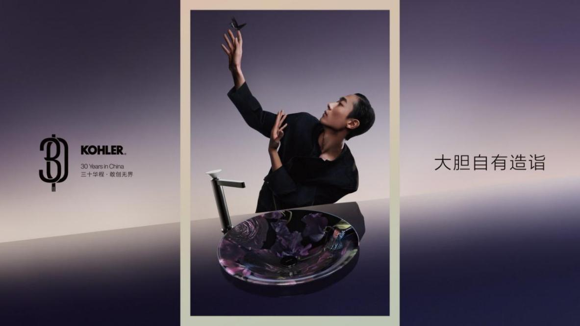 告别耐消品牌营销套路，这个品牌周年庆做对了两件事