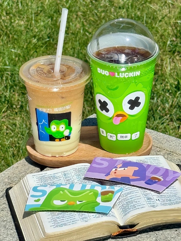 2025年爆款茶饮案例！它们凭何突围？