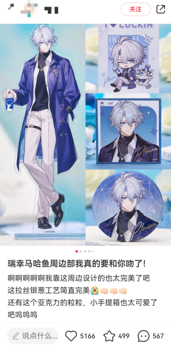 2026年品牌突围指南丨当流量退潮，启动这7个人性开关