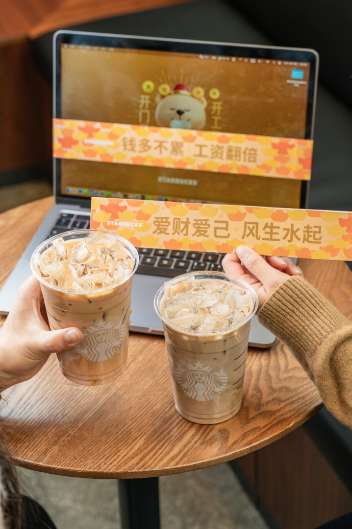 从各大品牌的开工营销，盘点当下职场人的“情绪硬通货”