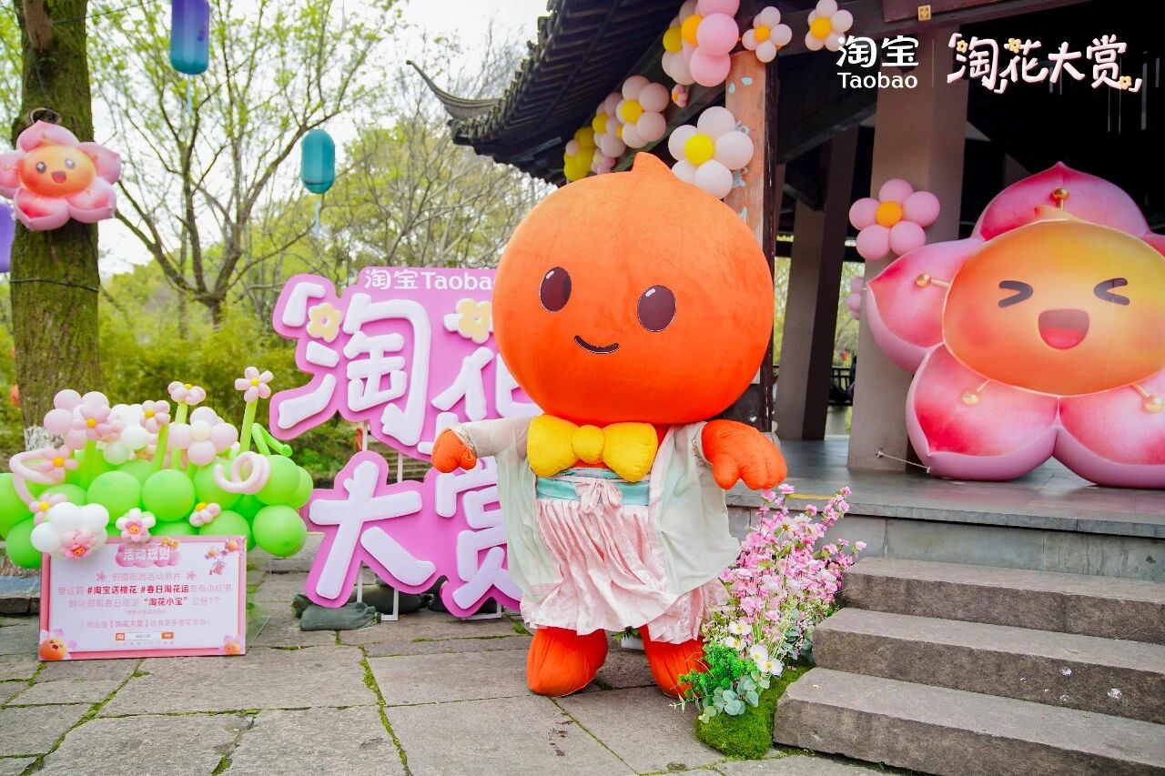 品牌“撩”春，让年轻人直呼上头！