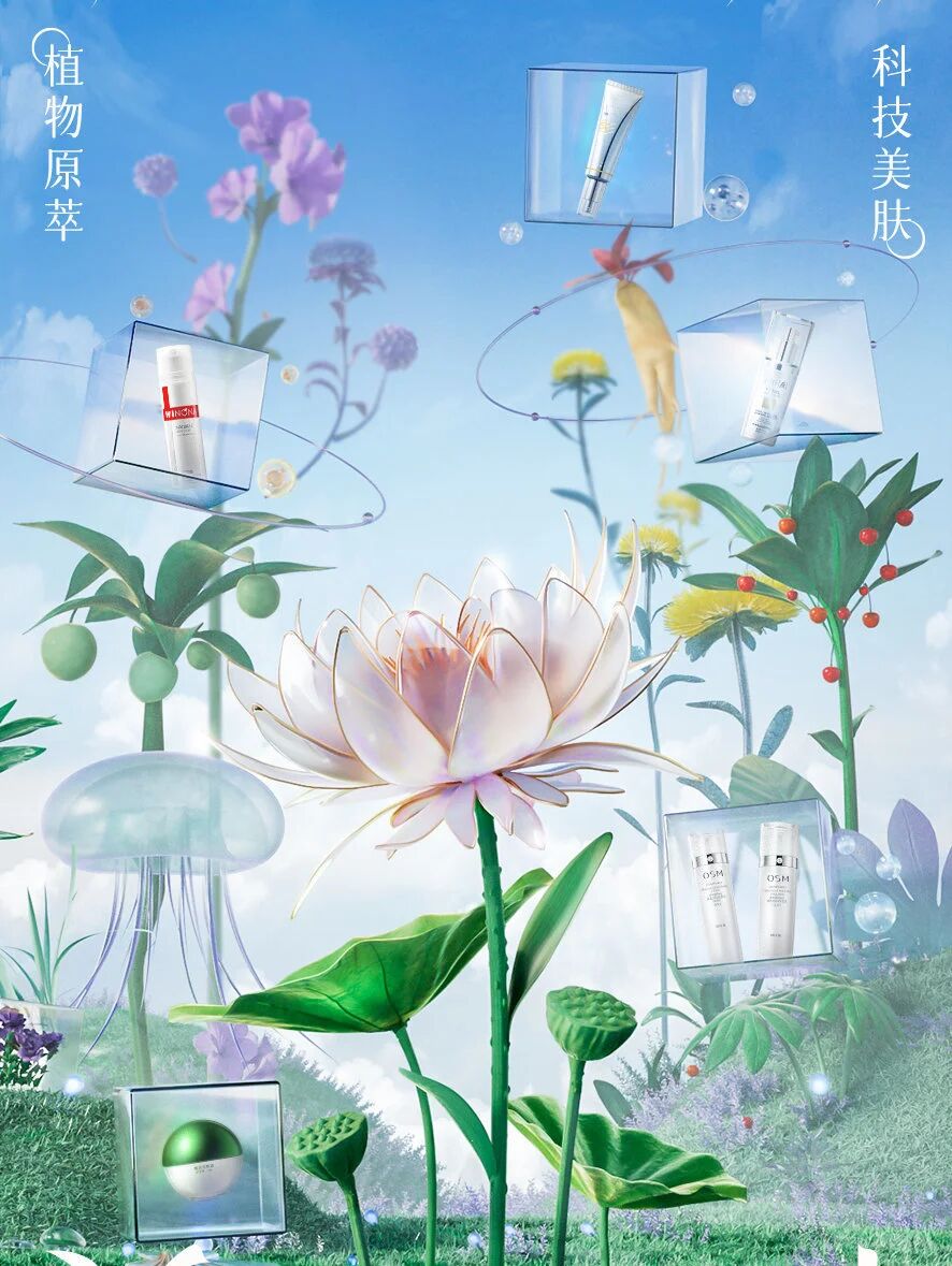 又一韩妆老牌退出中国！曾收割无数女生的钱包，如今全面关店！