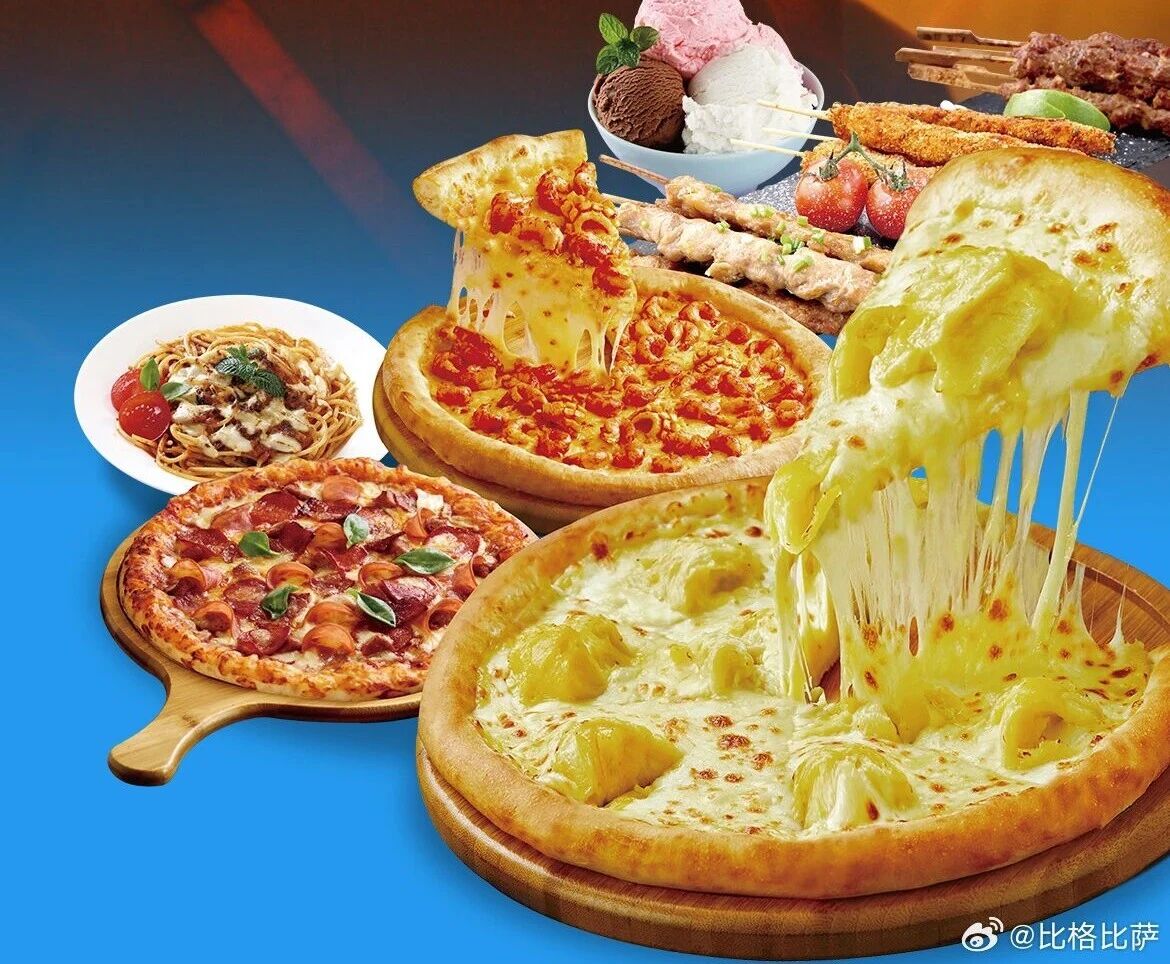 硬刚必胜客的本土黑马！靠79元自助比萨火遍全国，冲刺上市！