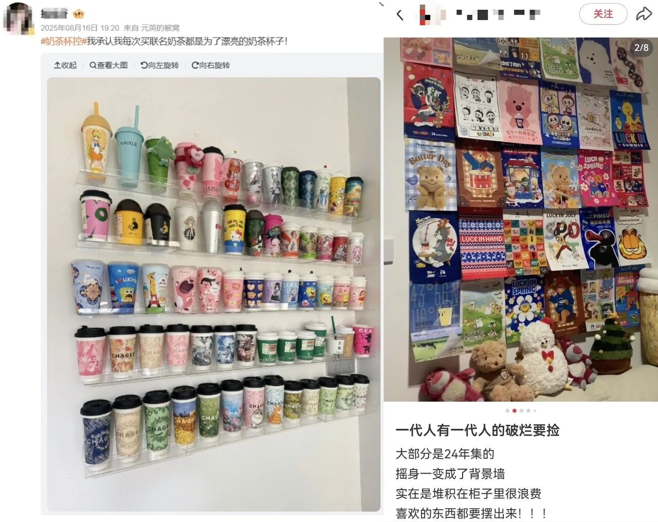 矿泉水变哑铃，销量暴涨700%！盘点那些“不务正业”的神仙包装