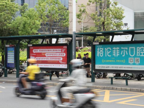 从深圳“地名梗”到广州“包租婆”，京东维修为何总能“入乡随俗”？